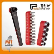 (店+)【Panrico 百利世】17件式迷你棘輪起子套筒組