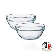 (店+)Luminarc 樂美雅金鋼碗 6cm-20cm【賀亞批發】玻璃碗 調理碗 法國玻璃金剛碗 沙拉碗