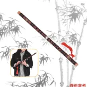 新 D調中國傳統樂器笛子苦竹笛中國結初學者