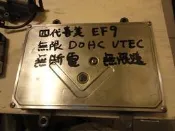 本田 HONDA 四代喜美 CIVIC 16V EF B16A雙凸VTEC 無限電腦 （破轉速 破速限 無断電 爆轉速表