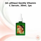 [Dr.Althea] Gentle Vitamin C Serum 30ml / 韓國保養精華 / 日常護膚精華