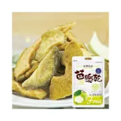 (店+)【泰泉】台灣名品 水果乾系列 果乾 芭樂乾 檸檬乾 芒果乾