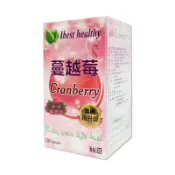 尚泰 好水珍珠蔓越莓濃縮加強膠囊 120顆/罐 綜合益生菌 超細珍珠粉 ◆歐頤康 實體藥局◆
