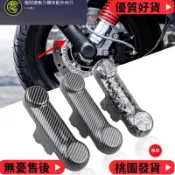 台灣出貨 適用偉士牌VESPA 春天 衝刺 150 GTS300 GTV LX125 LXV150卡夢搖臂蓋前叉蓋避震蓋