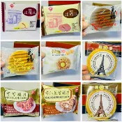 美可巧克力脆片 美可瓦福煎餅 美可法國夾心 美可法國派 美可杏仁花生脆片 榖脆麥甜圈 美可法蘭酥夾心 奶素 蛋奶素 奶油