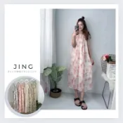 2款藍卡現貨秒出售完不再♥️【JinG】浪漫渡假*渲染水墨花*綁帶長洋裝♥️肩帶可調 露肩連身裙 長裙 傘裙