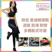 耐吉鞋愛迪鞋經典黑白椰子鞋勾勾鞋Adidas運動鞋跑步鞋慢跑鞋輕便鞋情侶鞋透氣鞋休閑鞋