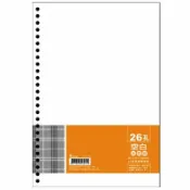 永昌創新國際有限公司 美加美 B5 26孔 布格紋 活頁紙 空白 120入/包 AO3547【APP滿額下單10%點數(單一帳號最高1000點)】9/30止