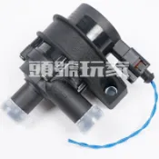 台灣出貨◎大眾福斯高爾夫GTI MK5 MK6帕薩特B7尚酷途觀途安電子附加水泵迴圈小水泵水幫浦1K0 965 561