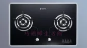 【巧媳婦】※詢價有禮.代辦補助 ↘.※櫻花牌G-2622G玻璃檯面二口爐*安裝好再付款