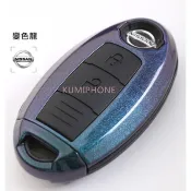 現貨  促  NISSAN KICKS 卡夢/ 鑰匙圈/金屬扣/矽膠/防水/防摔鑰匙套 IKEY/三鍵 摺疊 兩鍵