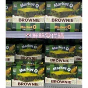 ［現貨］ 🇰🇷鮮鮮愛代購 Market O 濟州 抹茶巧克力布朗尼蛋糕 韓國 Lotte 樂天 240克