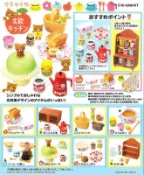 【Toy's Bus】預訂取付免訂，請先發問!!初版 日版 RE-MENT 盒玩 懶懶熊 拉拉熊 北歐廚房 全8種