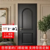 【✨廠家直銷✨】法式復古房間門 臥室門 黑色木門 家用室內門 衛生間門 實木複合烤漆門