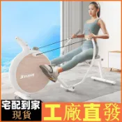 免運 H7劃船機家用健身器材可折疊 磁控室內超靜音非水阻劃船器美腿滑雪機 美腿機 滑雪機 滑步機 瘦大腿 瘦腿機 燃脂機