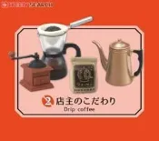Re-ment 食玩 街角復古喫茶店 咖啡廳 單售2 號 (二手品)