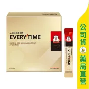 美康健保藥局 【正官庄】高麗蔘精EVERYTIME禮盒10mlx30入 / 高倍濃縮 / 韓國高麗蔘 / 新包裝 ✦美康藥局✦