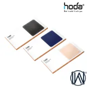 hoda iPhone 螢幕清潔 拋光布 擦拭布 現貨