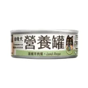 (店+)【汪喵星球】DOG CATSTAR汪喵星球-幼母犬營養主食罐95%含肉量-滋補羊肉餐 80g犬罐