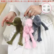 【新款長條青蛙毛絨掛件】芝麻街長腿綠青蛙 包包掛件 玩偶 書包掛飾 包包吊飾 書包吊飾 玩偶包包 服裝掛飾