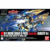 鋼普拉 eye攝影 【鋼普拉】現貨 BANDAI 鋼彈 HGUC 1/144 #213 UNICORN PHENEX 獨角獸鋼彈3號機 鳳凰