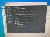 宏碁B85H3-AM主機板+i5-4590四核心CPU(LGA 1150)