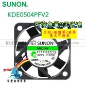 【量大可優惠】SUNON/建準 5V 0.7W KDE0504PFV2 4cm 4010懸磁浮充器靜音風扇