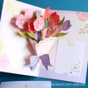 【精緻賀卡 溫柔予她】3D立體花束賀卡感恩母親節創意高級感祝福生日感謝送老師禮物卡片節日賀卡 母親節賀卡 立體賀卡