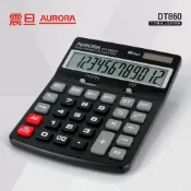 【星光數位】震旦AURORA  時尚黑 桌上型 計算機 DT860 一年保固   大計算機