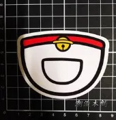 《潮流本舖》百寶袋 防水貼紙 潮流貼紙 PVC 安全帽 機車 汽車 行李箱 筆電