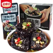 🔥24H出貨🔥金磨坊 湖南特產長沙臭豆腐 正宗臭豆腐 帶湯泡臭豆腐 即食臭乾子 豆腐皮 豆乾 豆腐 辣味臭豆腐 麻辣零食