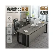 (店+)自在户外 臺式電腦桌 家用老闆桌 簡約總裁辦公桌 主管工作臺 書桌 金橡木桌面 黑架白架 140cm 160cm 180cm 10