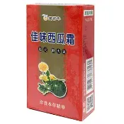 富丘藥局 健百年★佳味西瓜甘草霜★退火降火氣