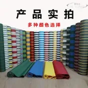 【可開發票】遮陽棚布料手搖摺疊伸縮式雨棚電動收縮防雨屋簷小院遮雨棚防雨布【满额免運】