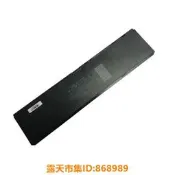 DELL Latitude E7240 E7250 E7440 E7450 電池 原廠規格 高容量替換電池 長效續航