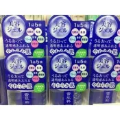 日本KOSE 正品7-11限定雪肌粹 美容保濕霜/保濕化妝水/4件旅行組