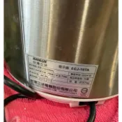 三洋電子鍋 零件 原廠內鍋 ECJ-10TA (原廠公司貨,此頁面商品是內鍋)