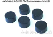 小白的生活工場*AV端子母座用防塵保護蓋[平頭]C-AVI-01-N2B(一組五顆裝)*
