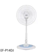 【百利市購物中心】SANLUX台灣三洋 14吋DC變頻遙控電風扇【EF-P14DJ】