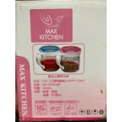 MAX KITCHEN 儲物罐 鹽罐 300ml