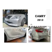 超級團隊S.T.G TOYOTA CAMRY 7代 12 13 14 年 汽油版 原廠型 前下巴 側裙 後下巴 含烤漆