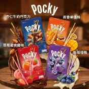【泰佬鄕】✨即期品Pocky 巧克力 杏仁 草莓優格 水蜜桃 百香果芒果 藍莓優格 顆粒口感 餅乾棒 零食 小零嘴