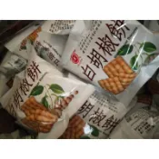 《W綜合小舖》白胡椒餅⭐超取大包只能一包⭐有大、中、小包
