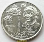 現貨✨【滿300出貨】發現美洲新世界 葡萄牙1992年紀念幣200埃斯庫多硬幣銅鎳21g36mm