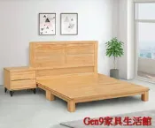 蘆洲巨林家具館..新潮流實木6尺雙人加大床頭片(802)(不含配件)-EH*226-602..台北地區免運費!!