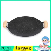 DUOBI-烤盤戶外露營燒烤盤韓式烤肉盤家用鐵板燒不粘烤盤商用煎盤 YIWV