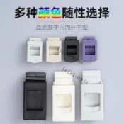 【台灣爆款】塑料門扣DK725-3b彈簧黑色嵌式暗釦手卡式搭扣側門鎖配電箱小拉手 七天鑑賞