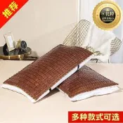 臺灣現貨【高品質】夏季竹涼蓆麻將涼蓆枕套乳膠記憶枕冰絲涼感單人枕巾枕墊片