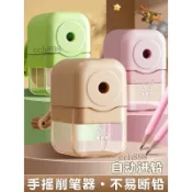 🎉可開發票🎉卷筆刀手搖削筆器轉筆刀國小生專用鉛筆刀幼兒園兒童自動進鉛削筆機男女孩多功能手動旋筆絞筆刀刨筆機卷筆器