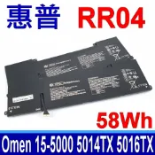筆電達人 HP 惠普 RR04 RR04XL 電池 HSTNN-LB6N TPN-W111 Omen 15-5000 15-5014TX 15-5016TX 15-5113TX 15-5002TX 15-5003NL 15-5003TX 15-5004NL 15-5004TX 15-5005NP 15-5005NS 15-5005TX